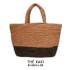 BOLSO HANNA